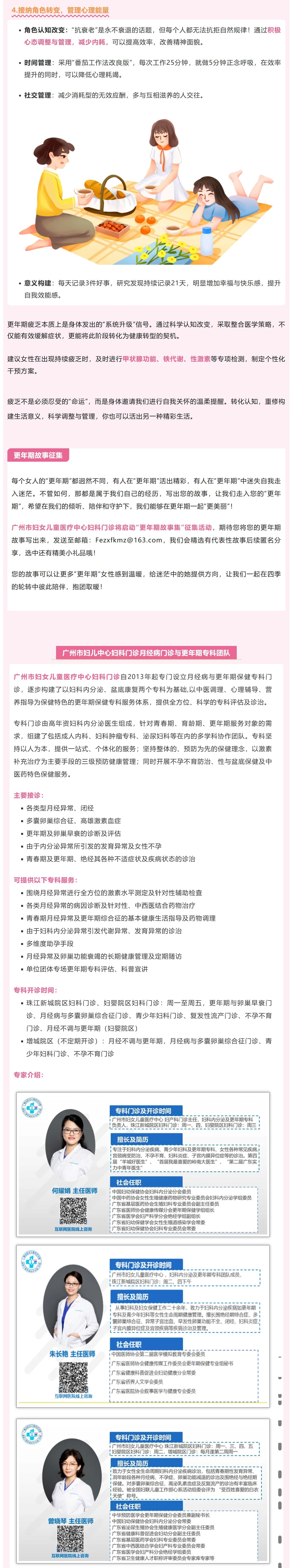 1749004096309 - 副本.jpg