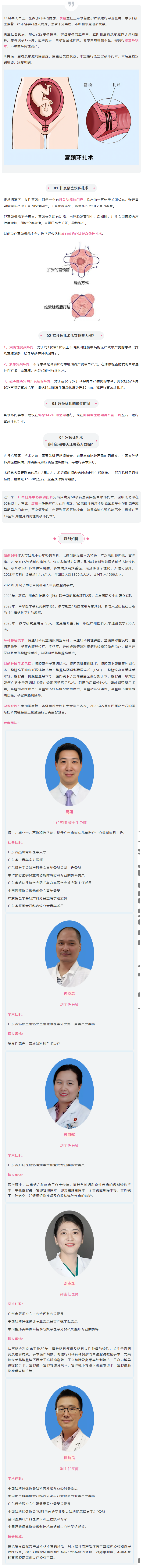 订2.jpg