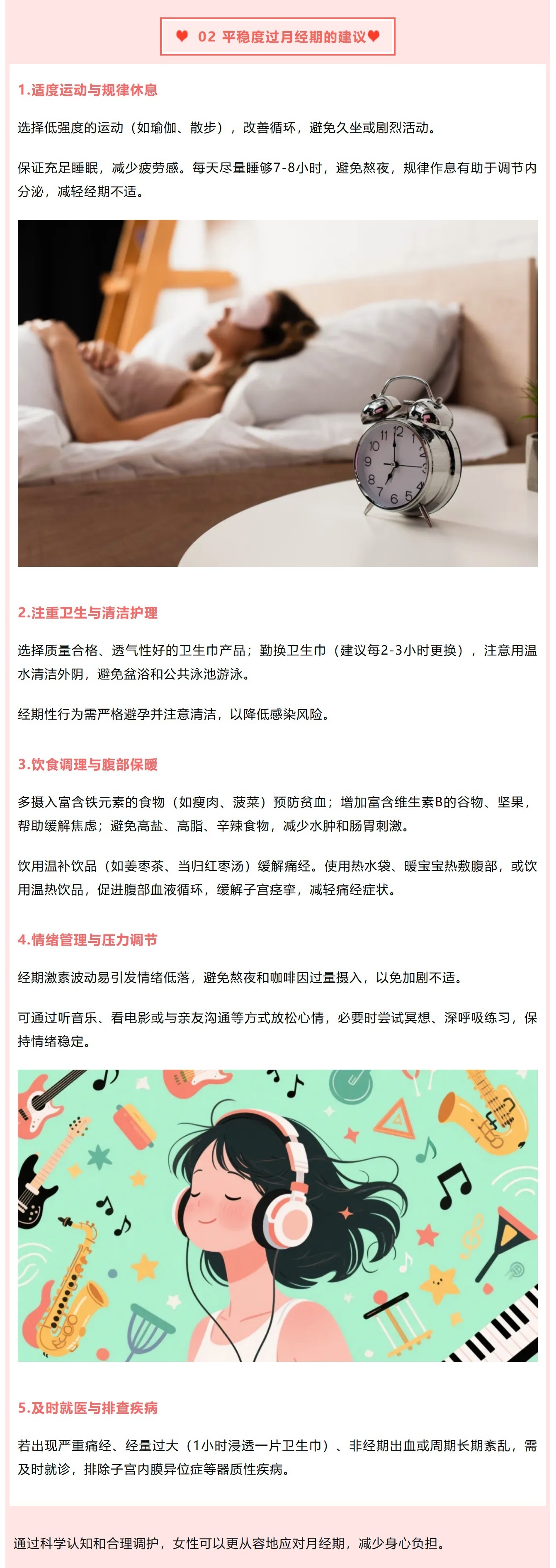 1748429375411 - 副本.jpg