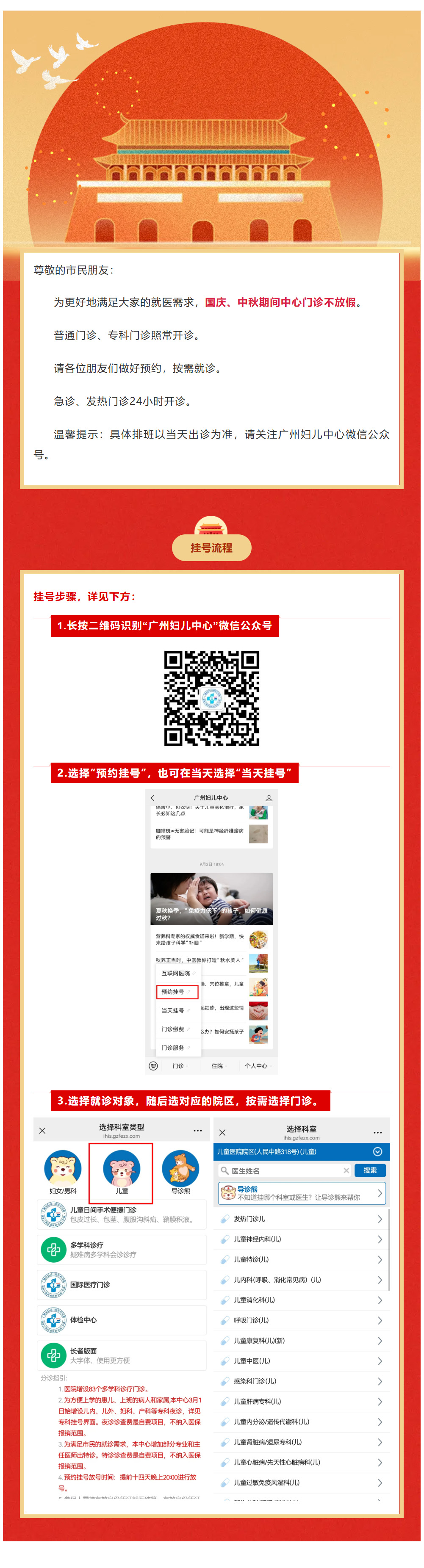 微信截图_20250702164941.jpg