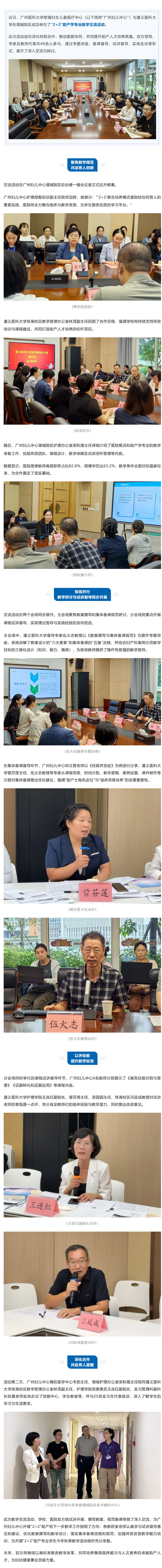 4搜狗高速浏览器截图20250812184842.jpg