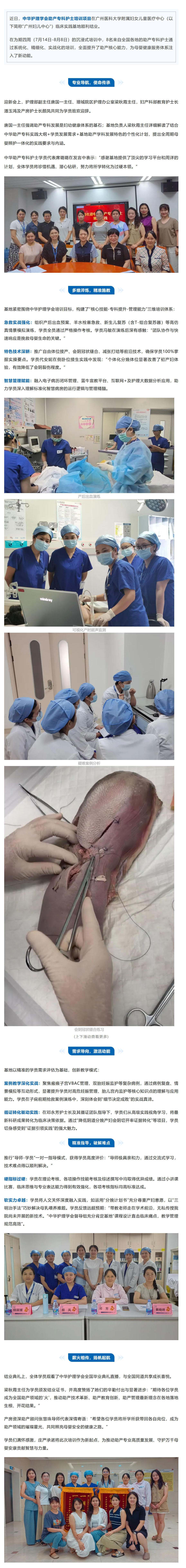 4搜狗高速浏览器截图20250814174804.jpg