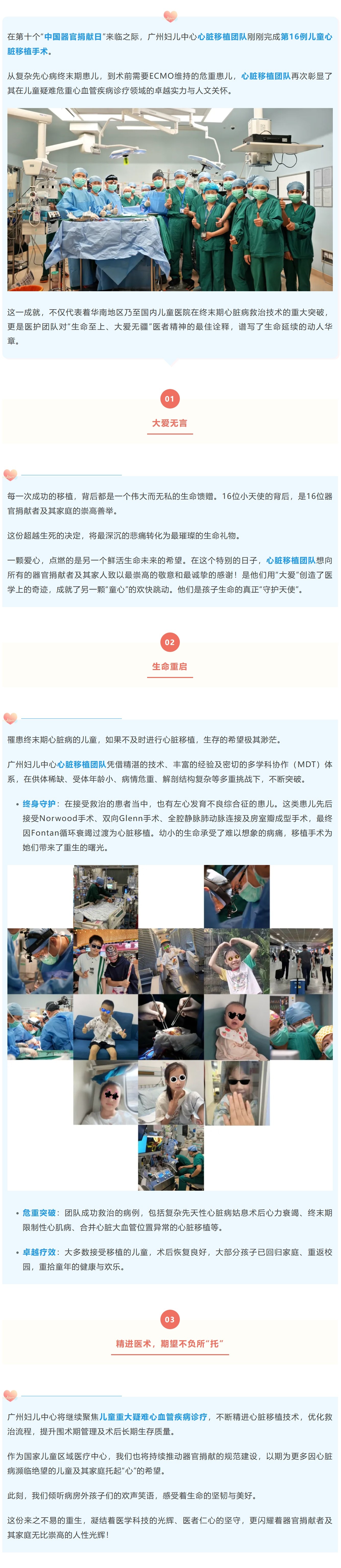 1749643889854 - 副本.jpg