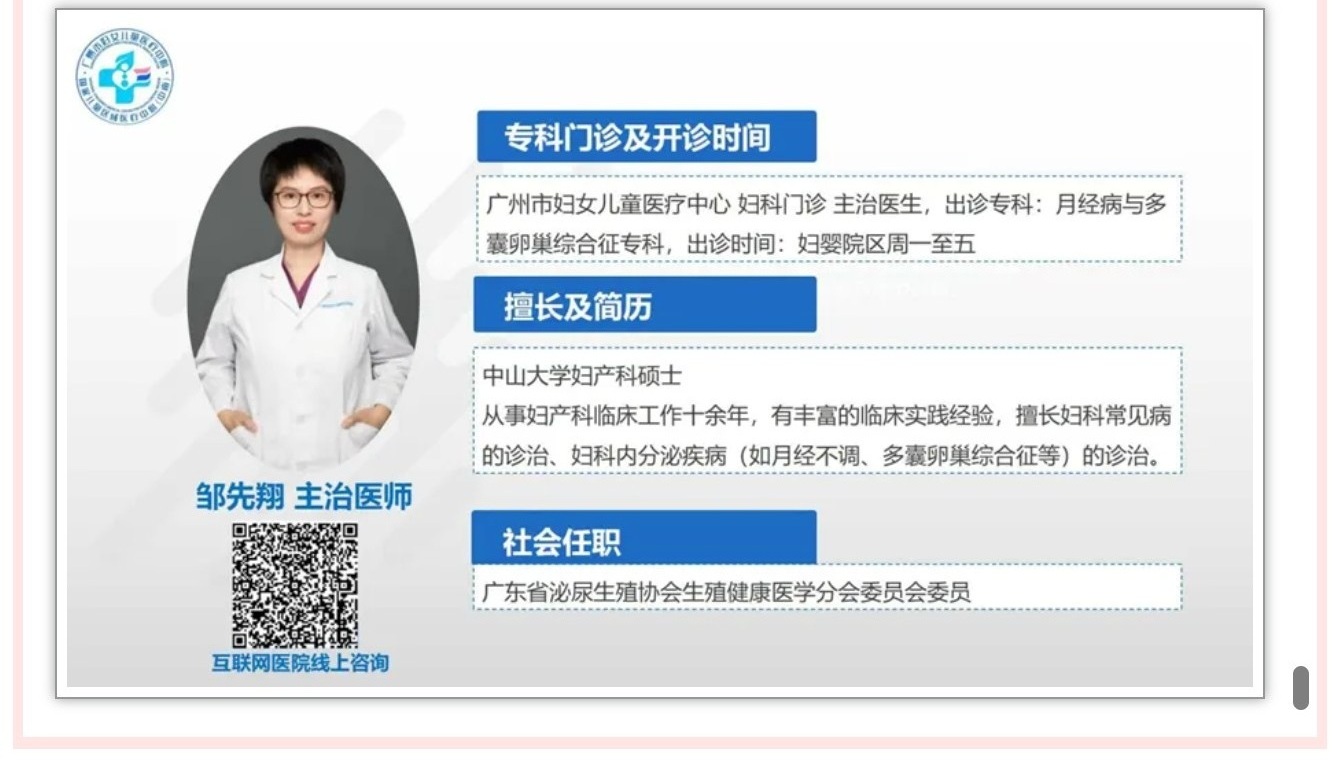 1748429375411 - 副本 - 副本 - 副本.jpg