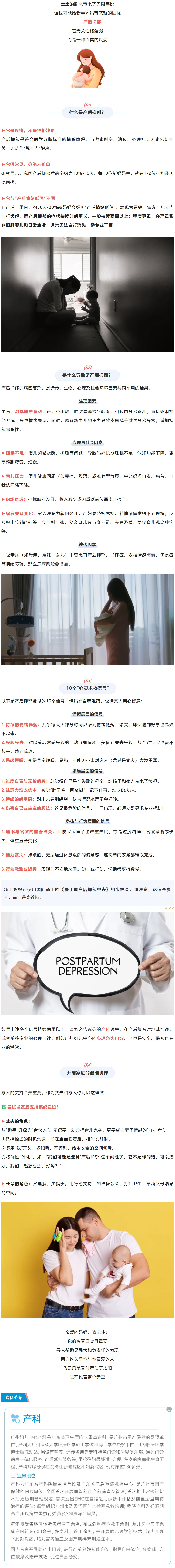 屏幕截图_12-11-2025_9853_mp.weixin.qq.com.jpg