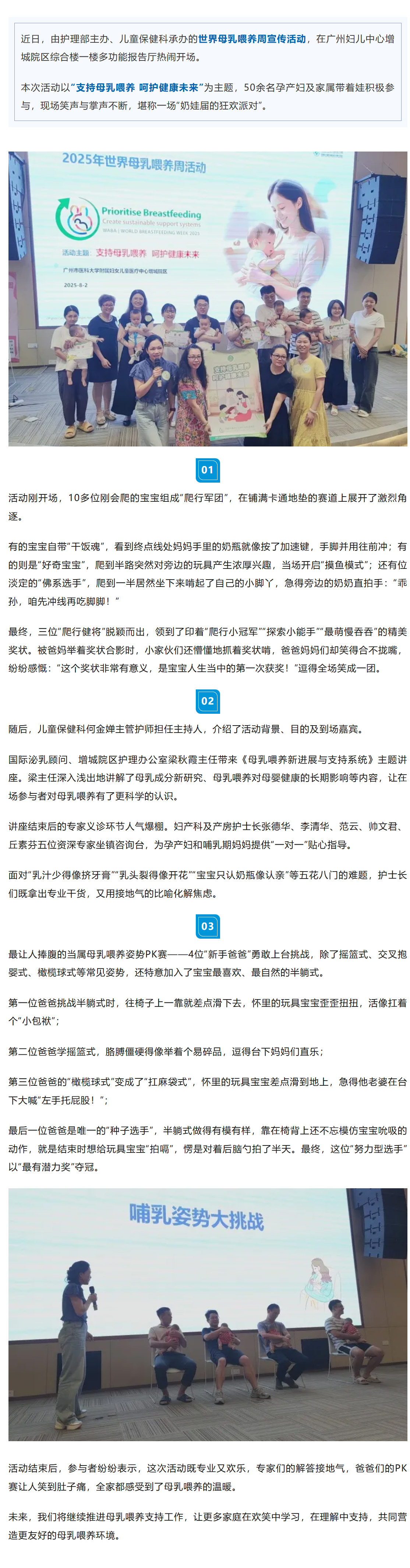 搜狗高速浏览器截图20250807182805.jpg