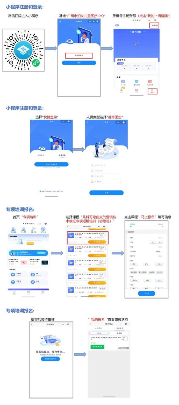 图片3.png