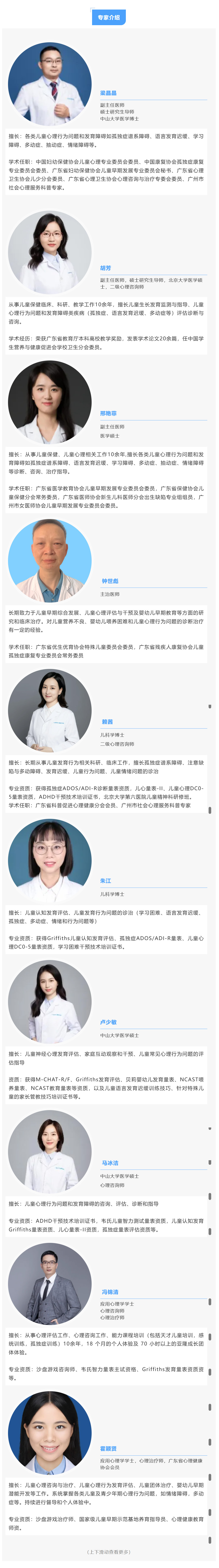 3.3搜狗高速浏览器截图20250723120112.jpg