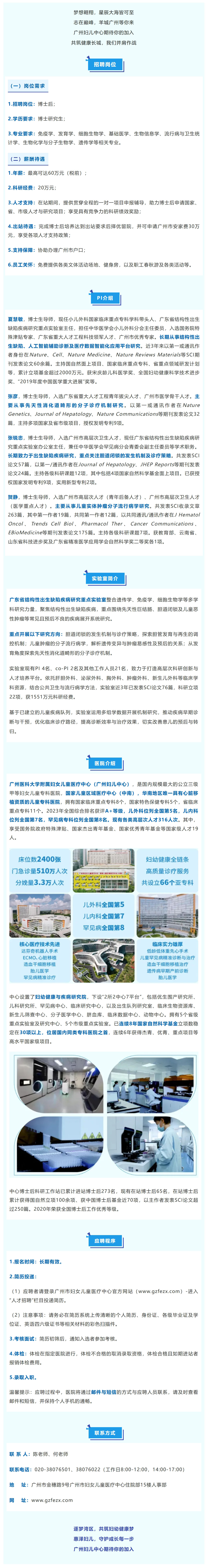 屏幕截图_20-11-2025_84732_mp.weixin.qq.com.jpg