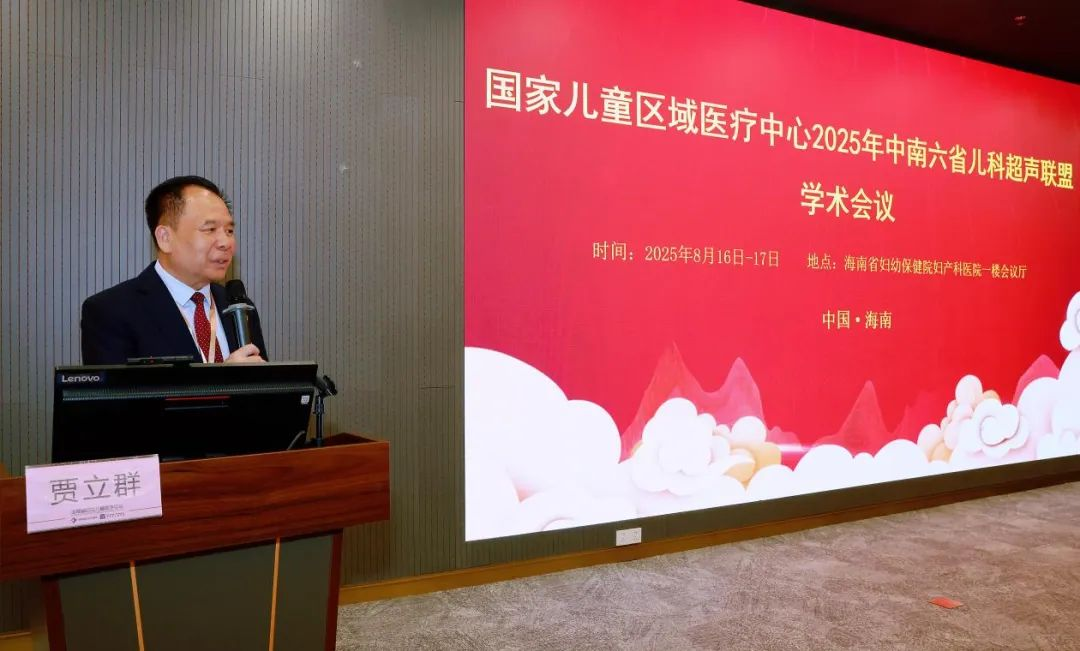 图片20.png