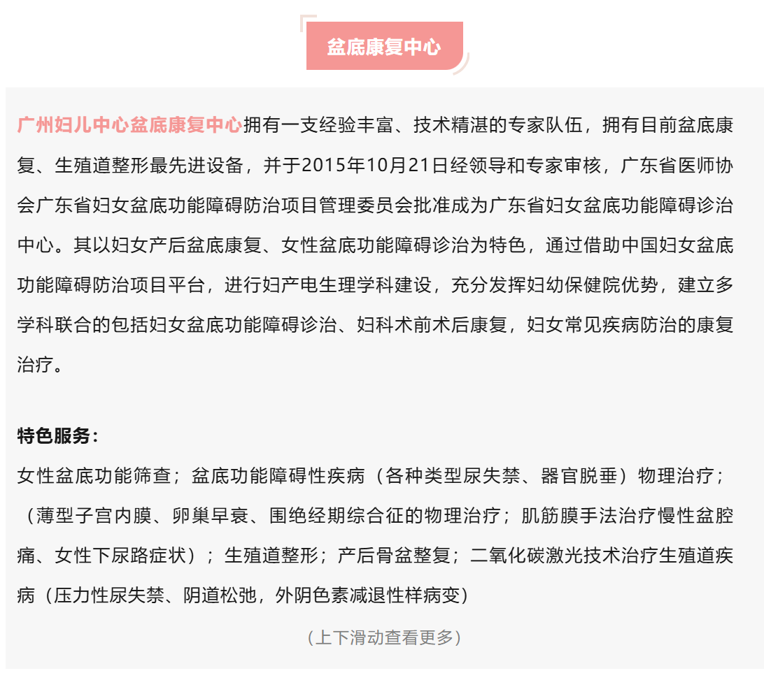 搜狗高速浏览器截图20251104180850.png