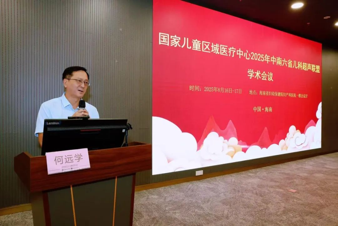 图片17.png