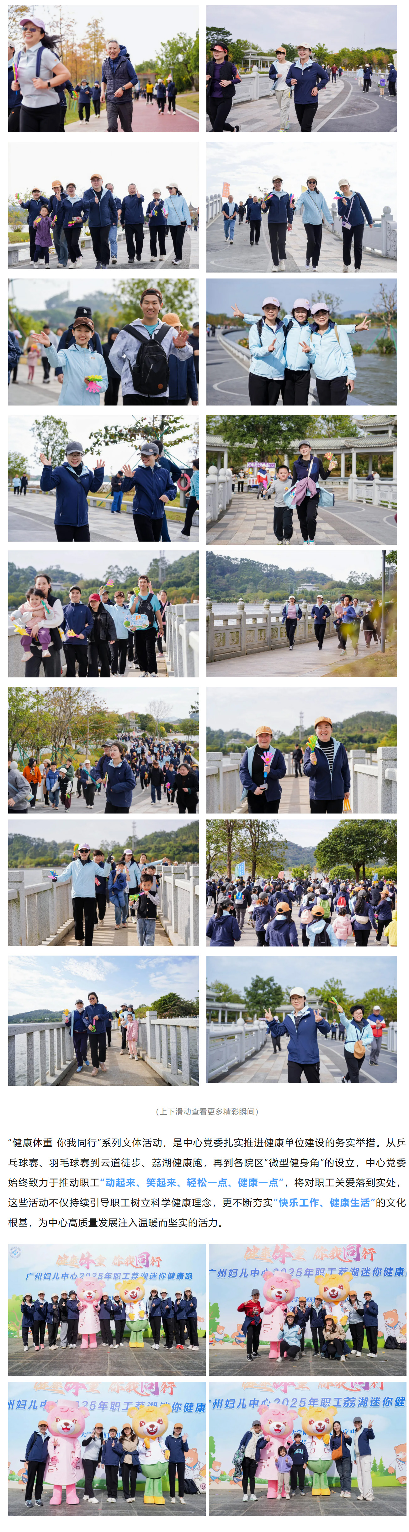 搜狗高速浏览器截图20251217084755.jpg