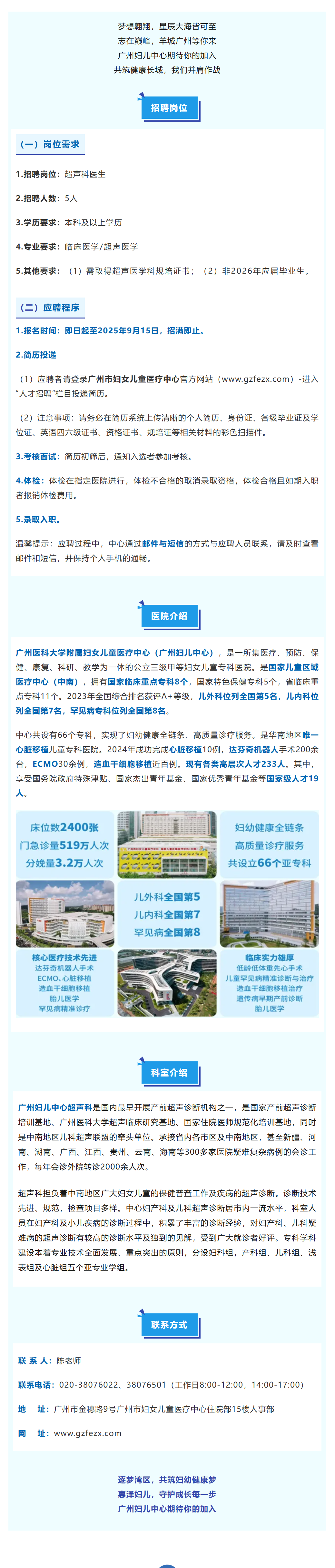 搜狗高速浏览器截图20250901173846.png