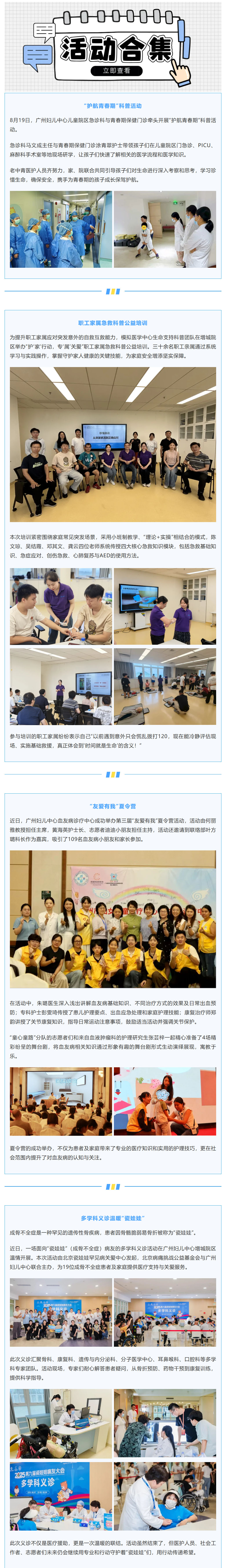搜狗高速浏览器截图20250822190051.jpg