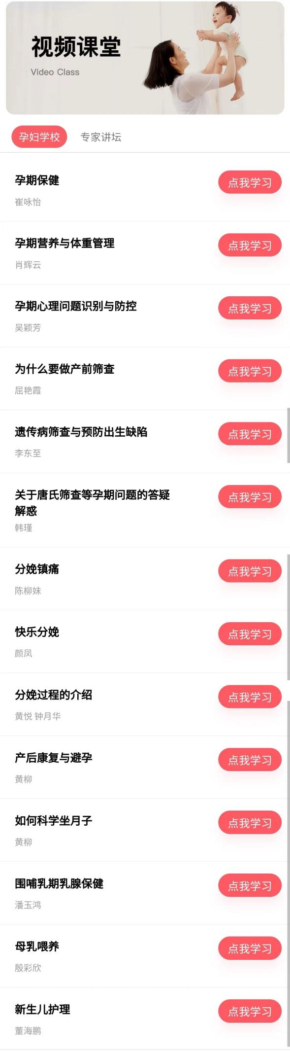 图片22.png
