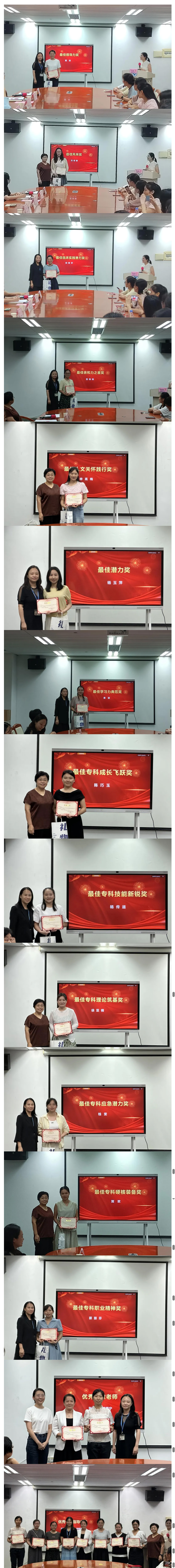 搜狗高速浏览器截图20250815173839.jpg