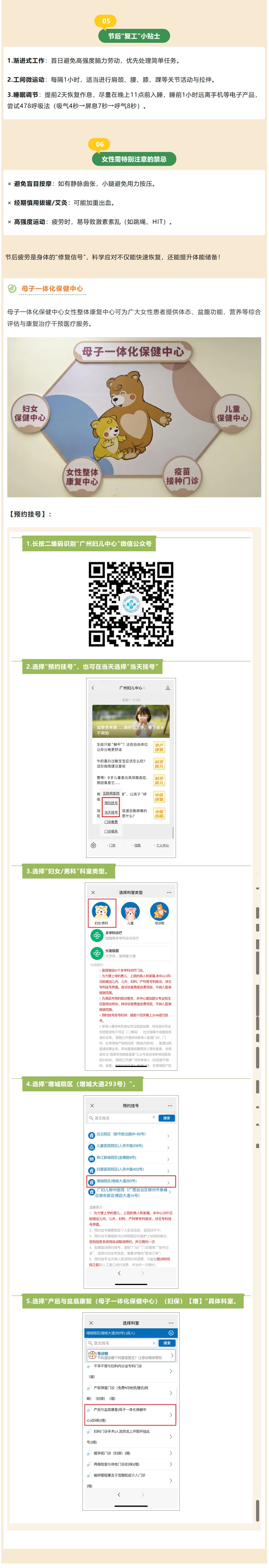 1749003379518 - 副本.jpg