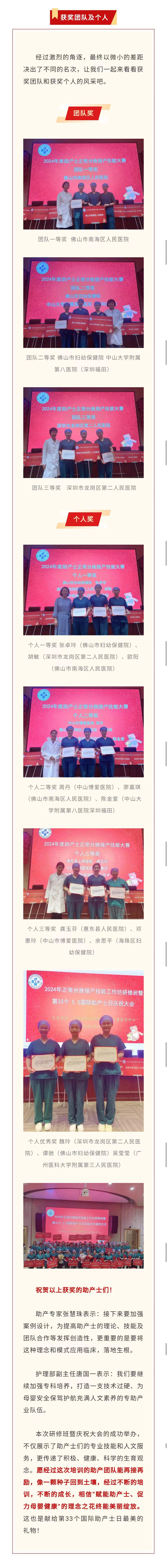 5.5练兵2.jpg
