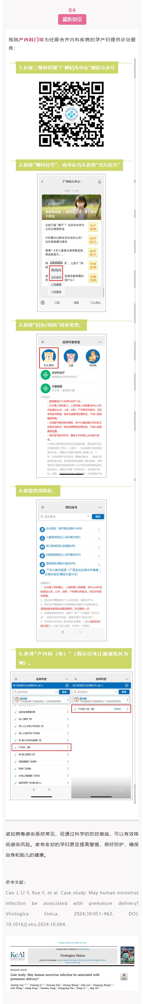 1739872117391.jpg
