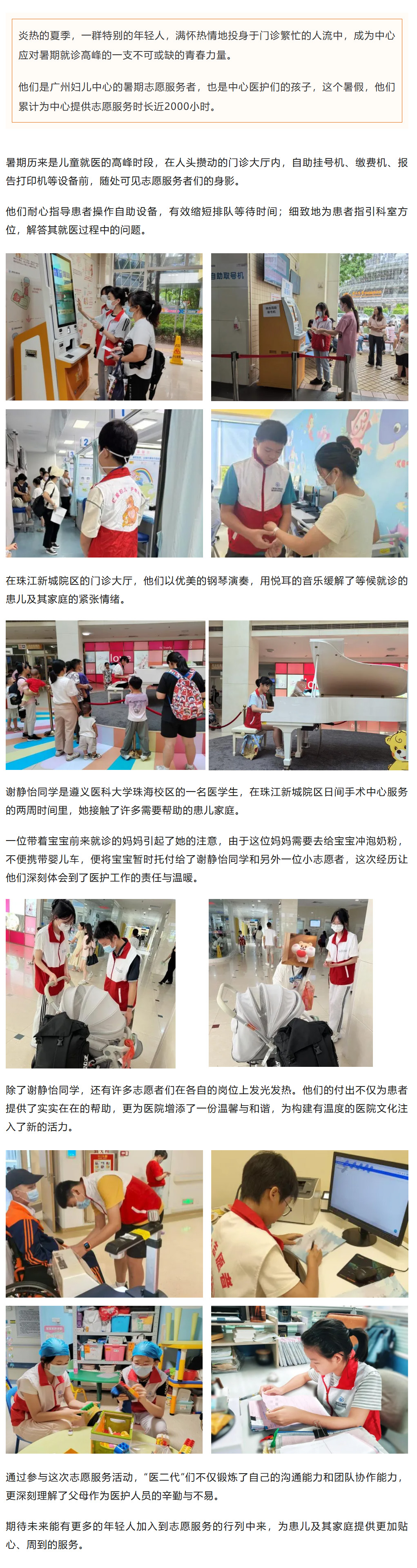 搜狗高速浏览器截图20250905172522.jpg