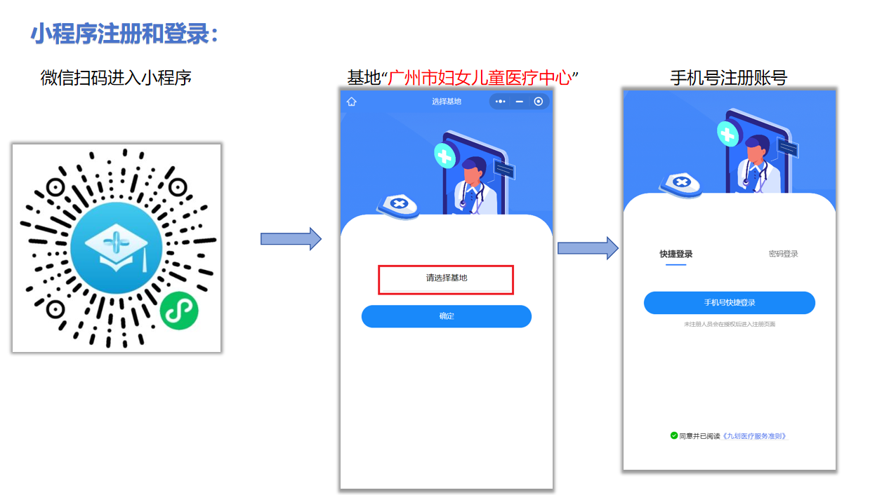 bdf7cfd1-a9b9-401d-a872-fbc8b316337c.png