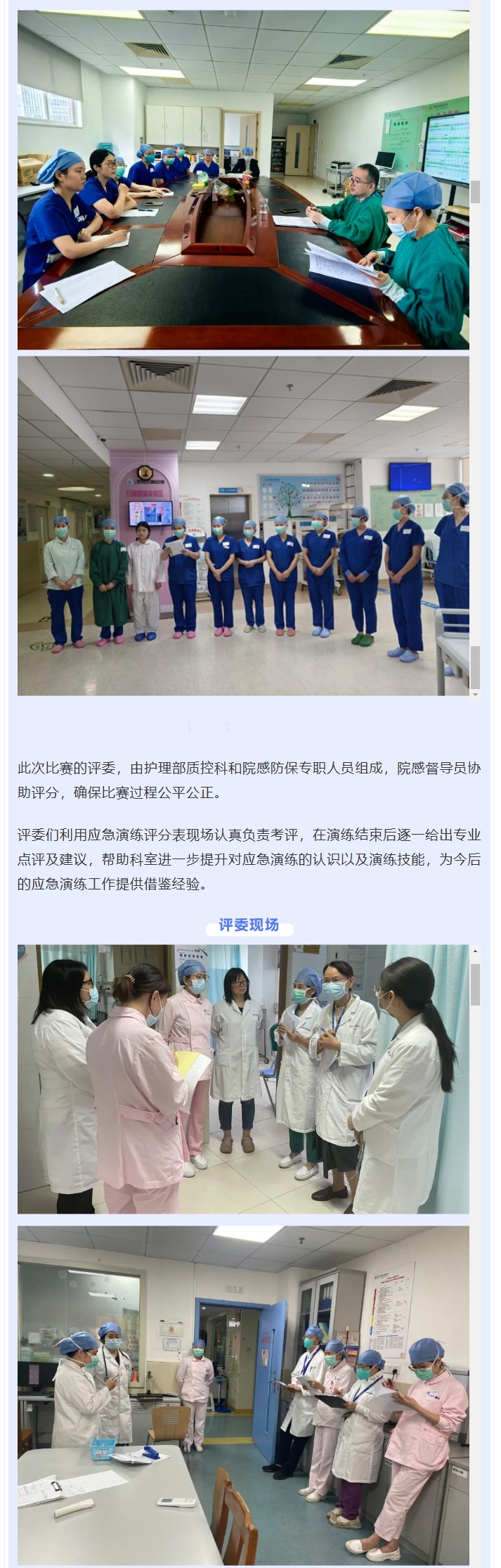 订3 11.jpg