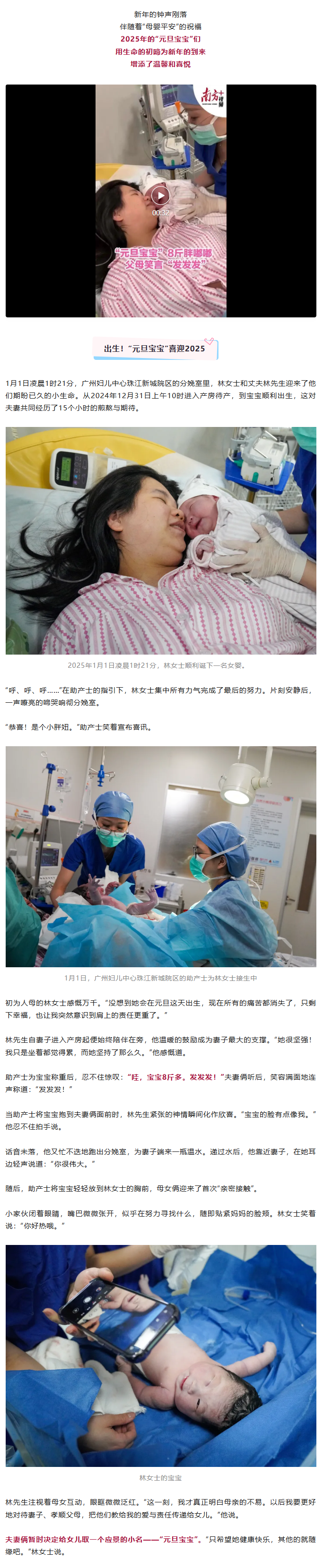 1735808875605 - 副本.jpg
