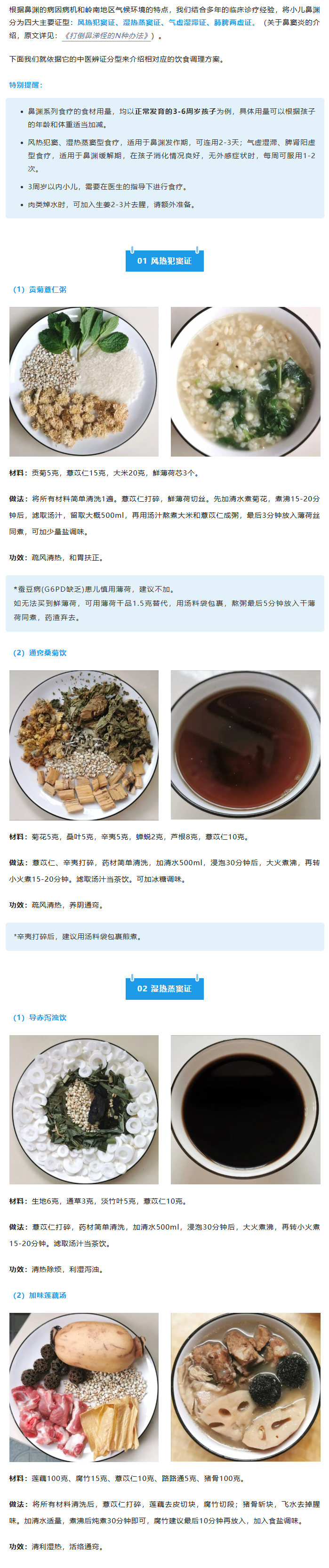 1735550672535 - 副本.jpg