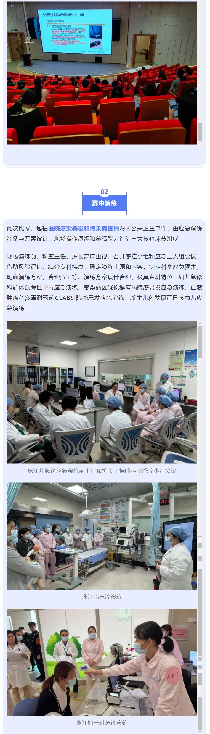 订3 2.jpg