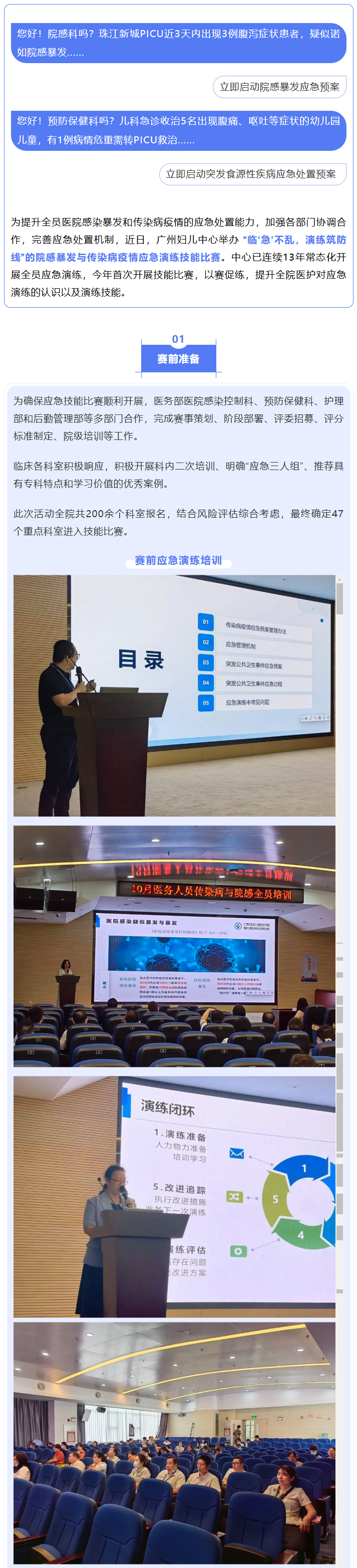 订3 1.jpg