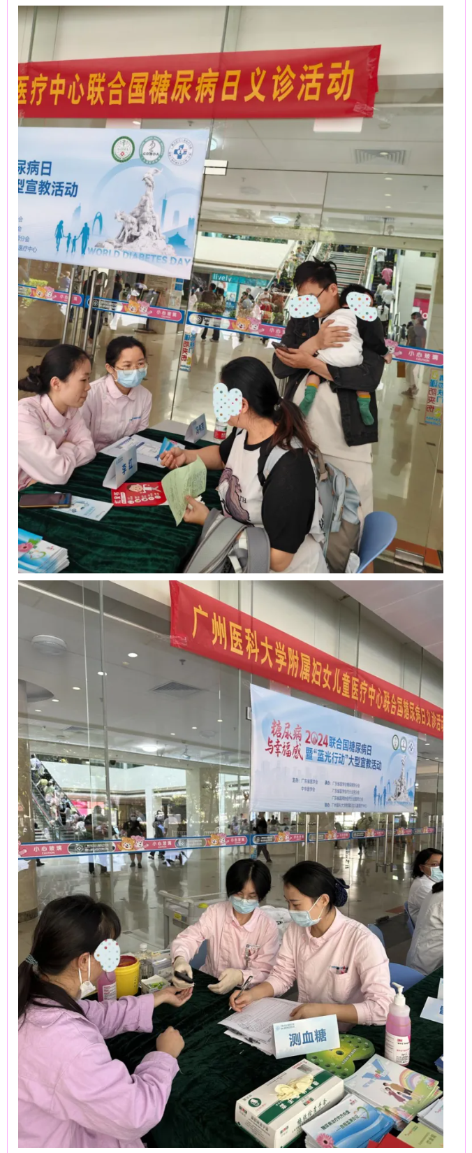 1731496912278 - 副本 - 副本.jpg