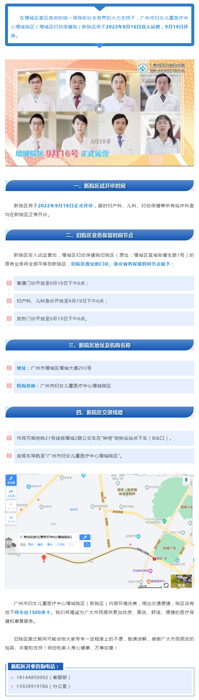 企业微信截图_efb9d226-dc74-4305-bda9-cb07242147fa.png