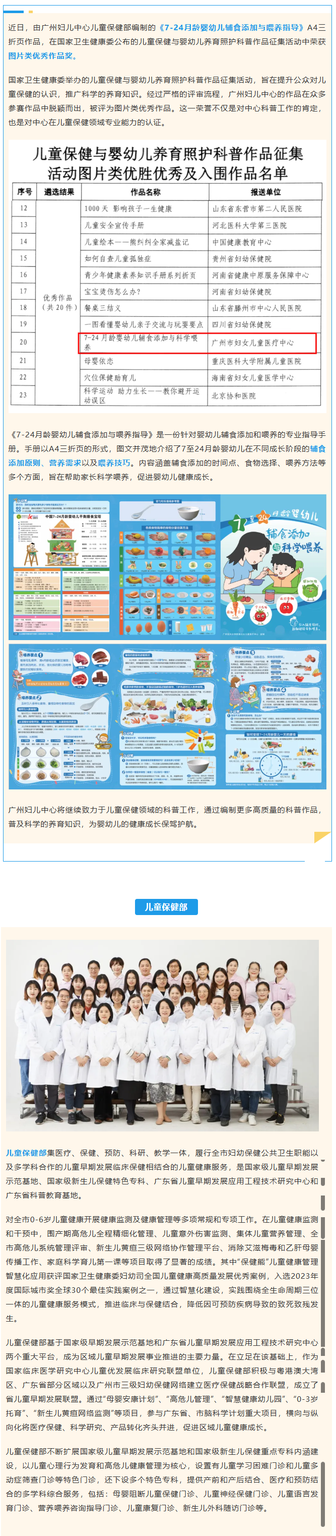 订3.jpg