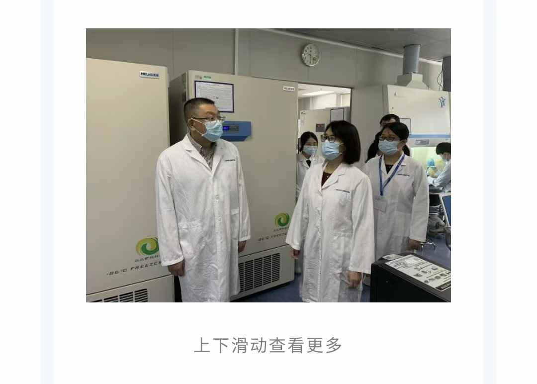 审查2.jpg