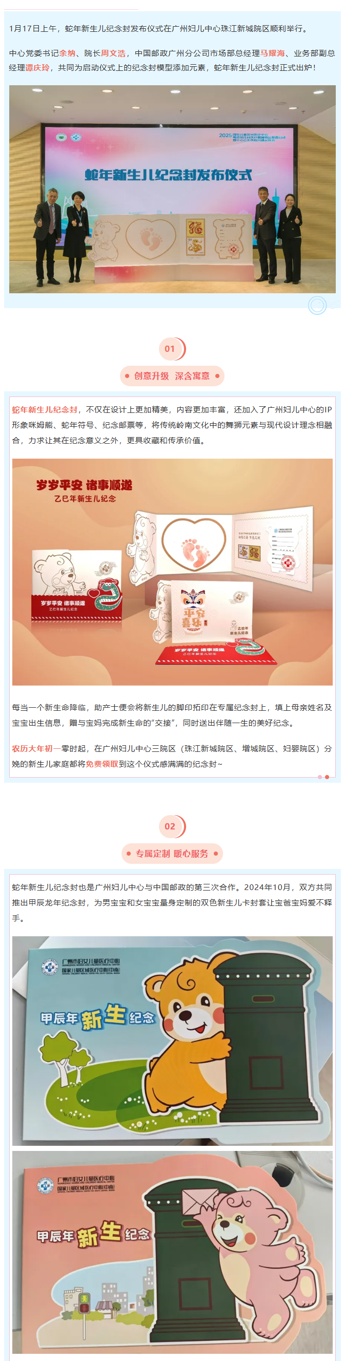 1 - 副本.jpg