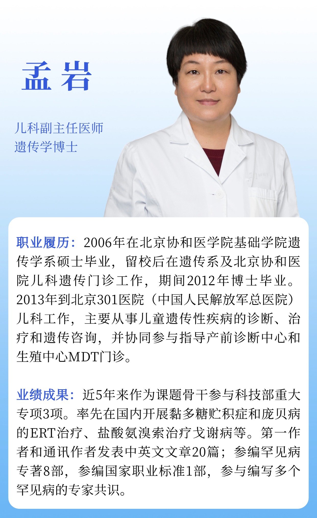 稿定智能设计202411181522 (1).jpg
