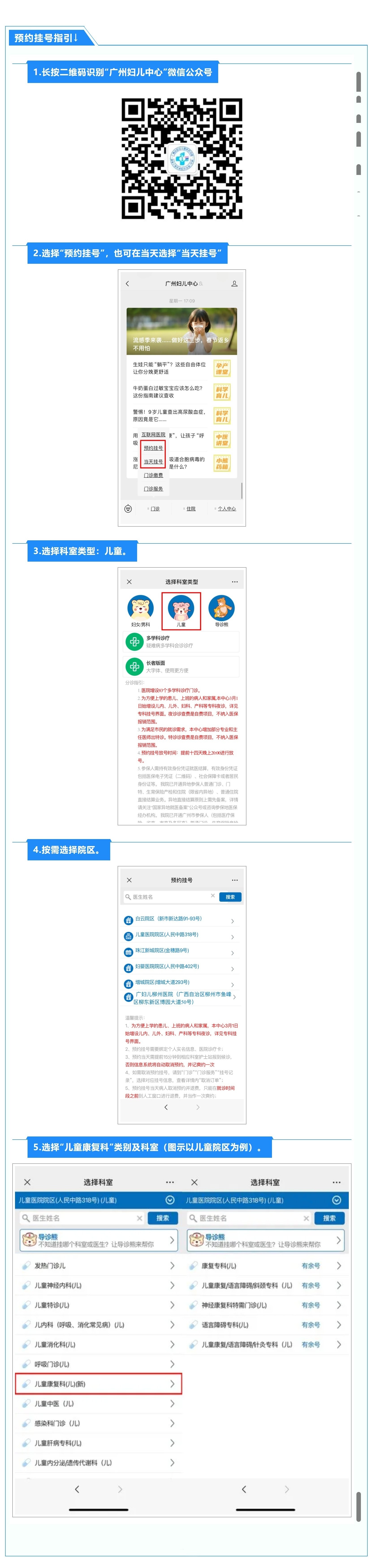 1738834379229 - 副本 (2) - 副本.jpg
