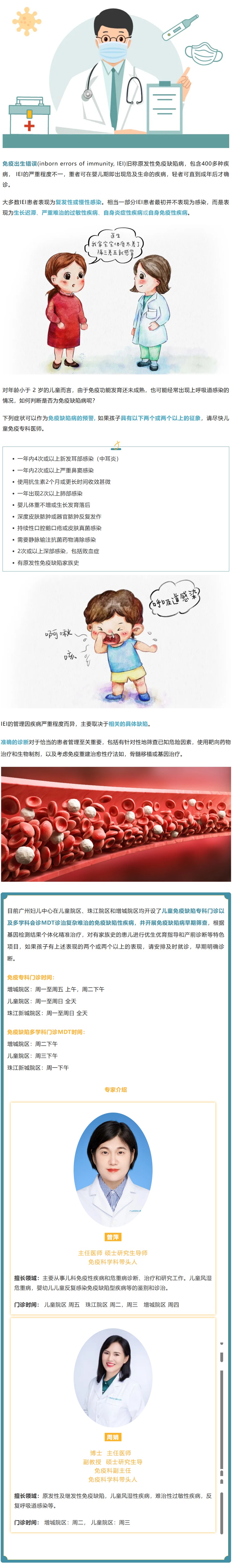 1737369727564.jpg