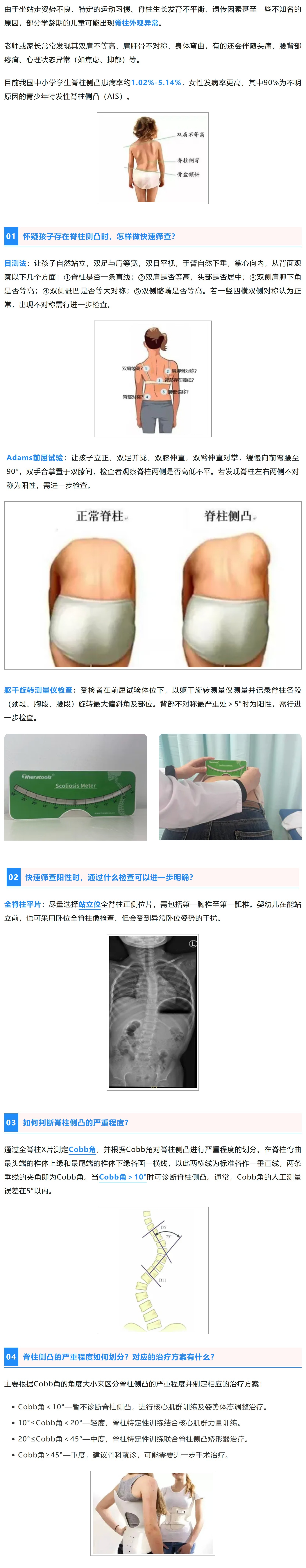 1738834379229 - 副本.jpg