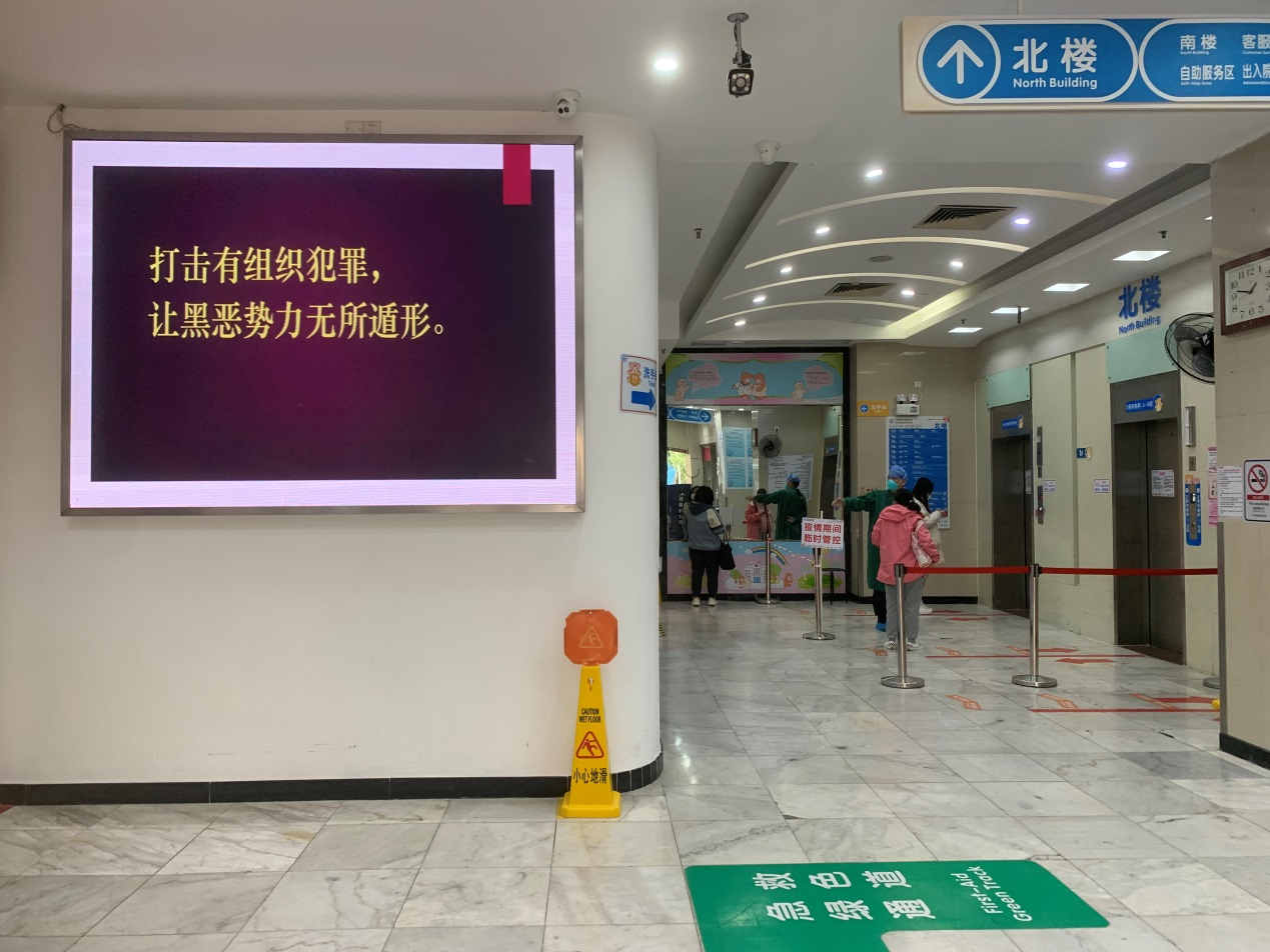 图片8.png