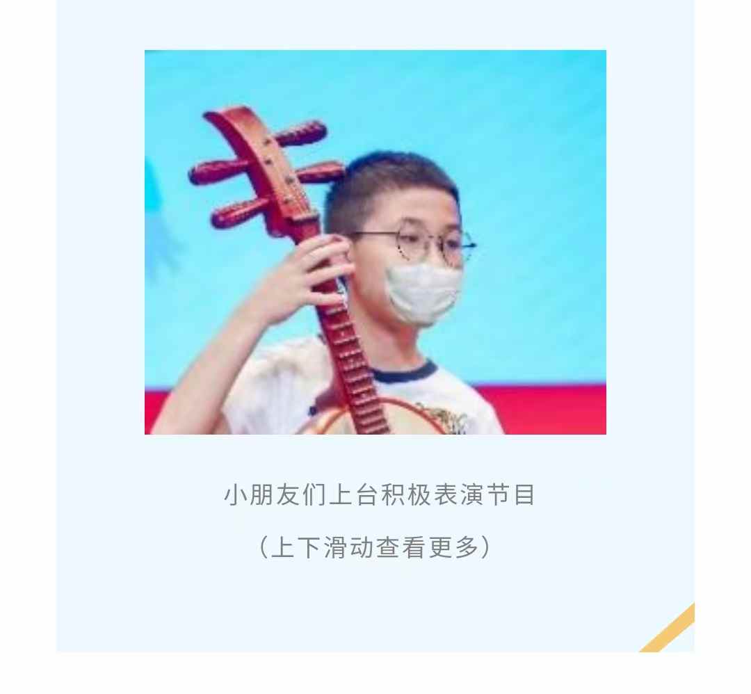 夏令营2.jpg