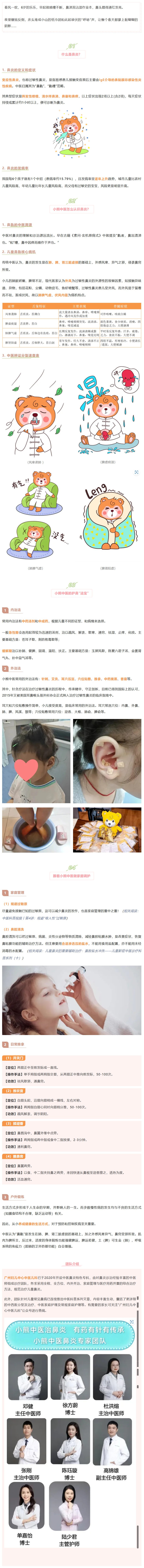 1744195877699.jpg