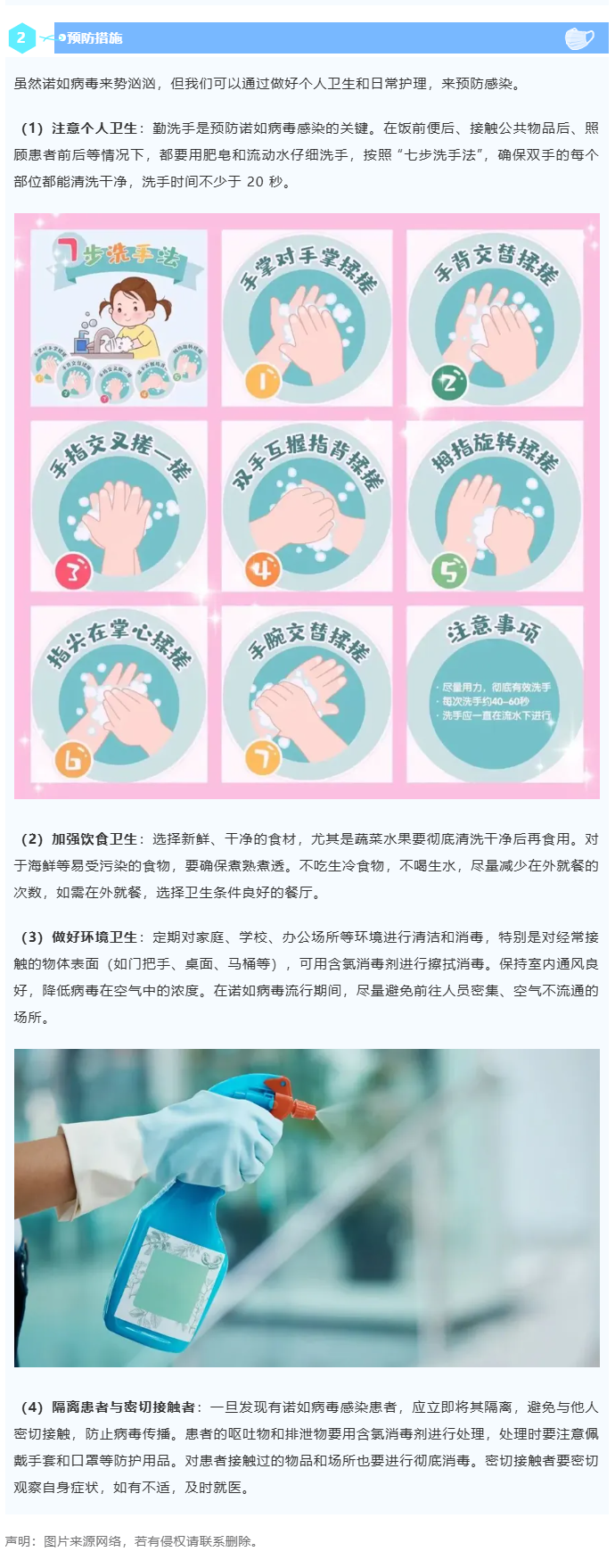 1732526333557 - 副本.jpg