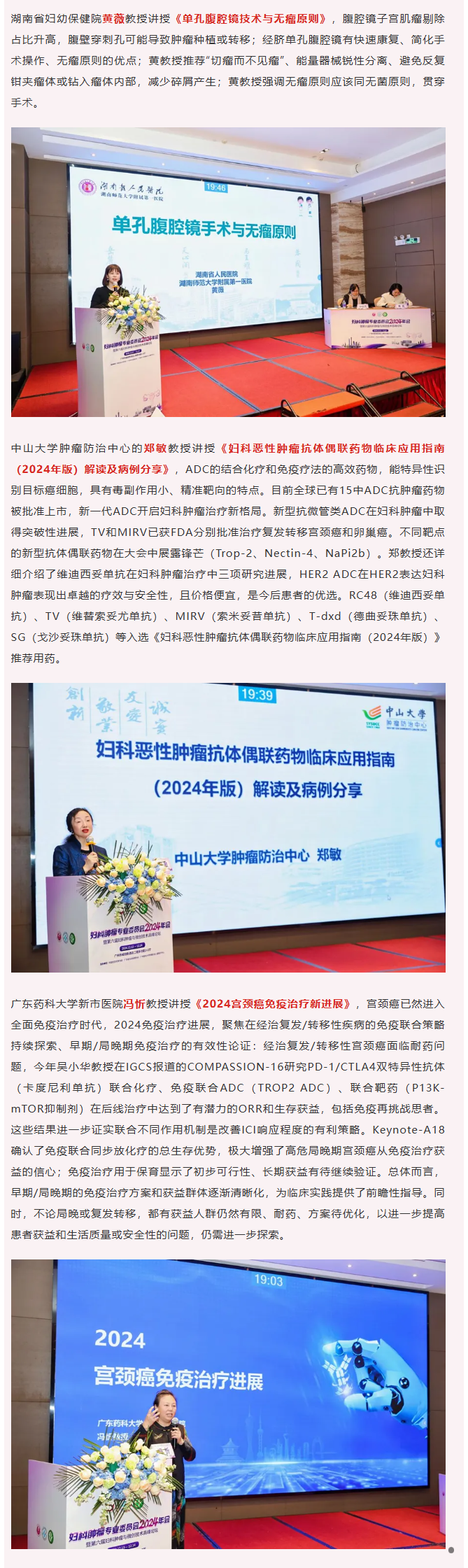 1735035599530 - 副本 - 副本.jpg