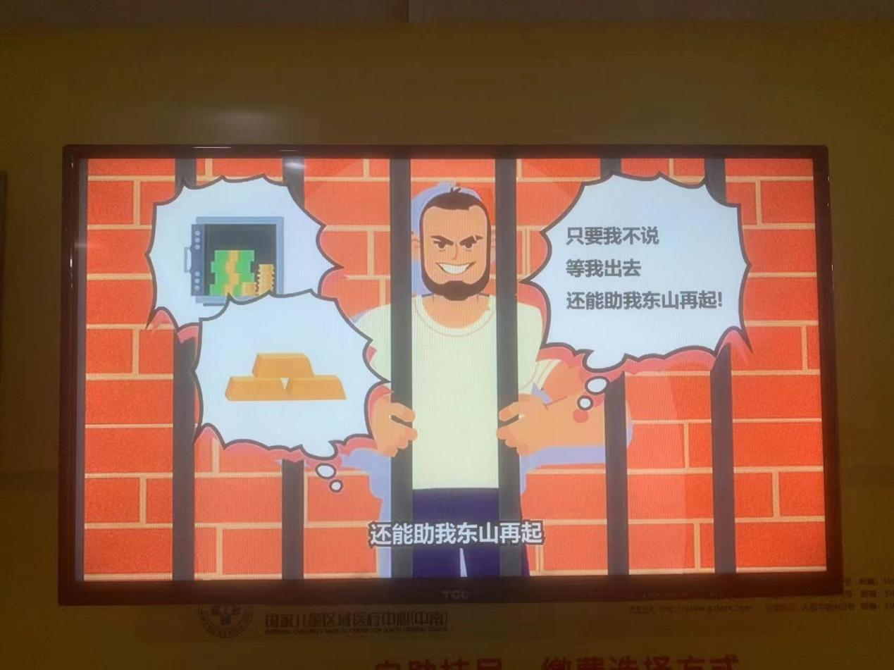 图片17.png