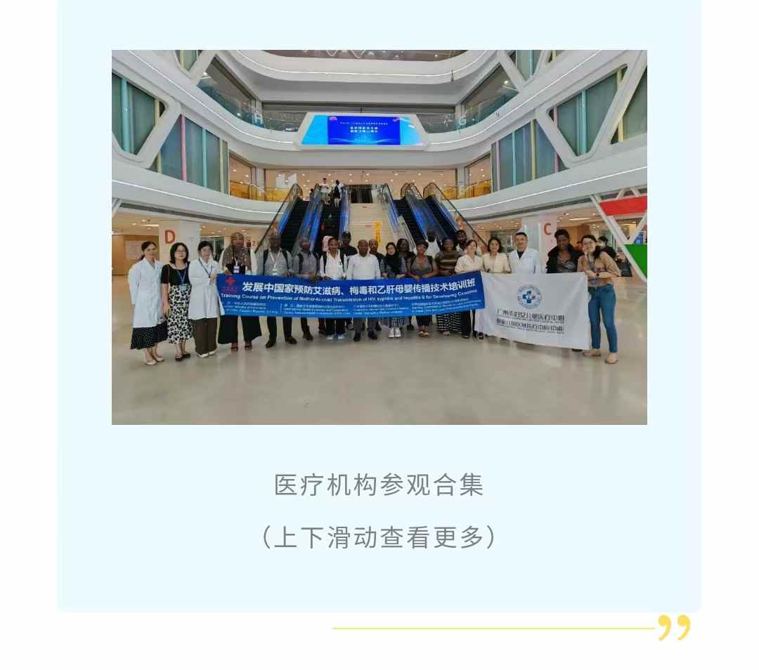 艾滋预防2.jpg
