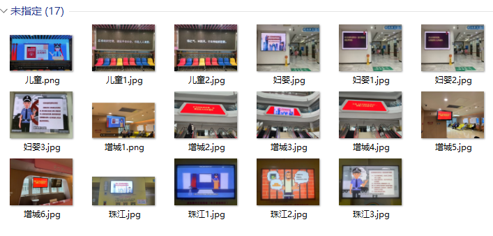 图片2.png