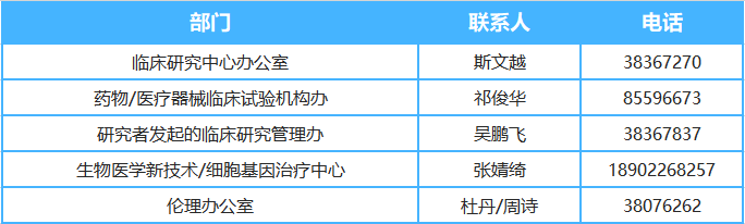 e238a371-5854-48da-a26e-c9ffbad8e684.png