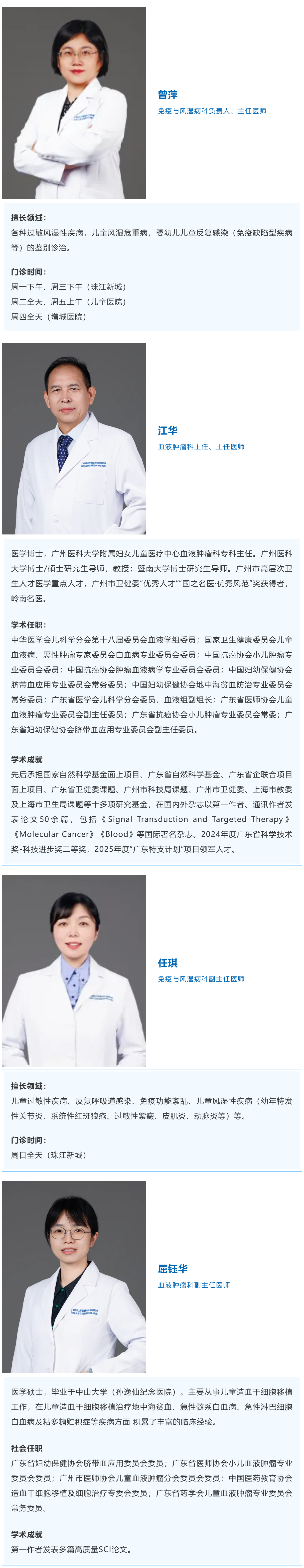 搜狗高速浏览器截图20260511084225.png